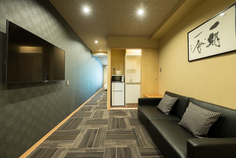 Shiki Suites | KYOTO UMEKOJI 京都梅小路 - Shiki Suites | KYOTO UMEKOJI 京都梅小路 157 Kamiebisuchō, Shimogyo Ward, Kyoto, 600-8242, Japan