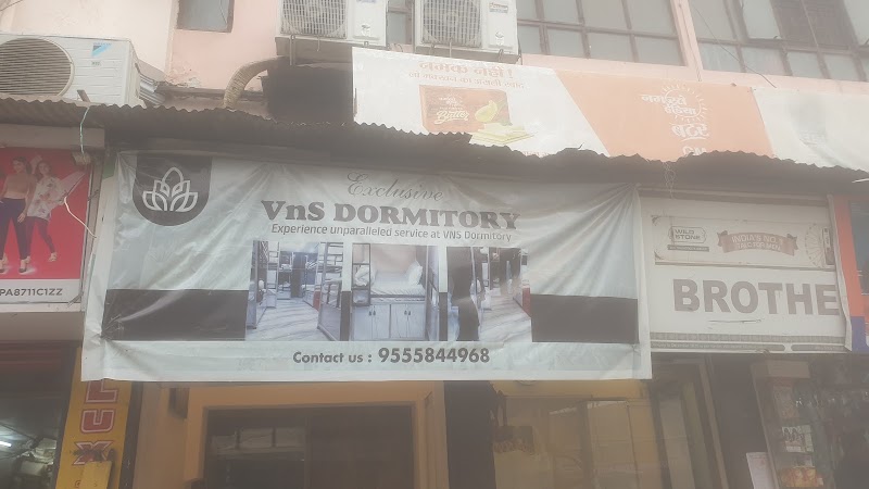 VnS Dormitory - VnS Dormitory, 8294+2G, Ck 63/148, Badi Piyari, Benia Bagh, Varanasi, Uttar Pradesh 221001, India