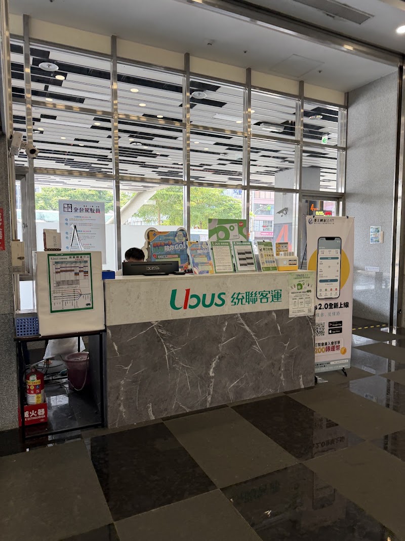 Fengyuan Transit Center - Fengyuan Transit Center, 420, Taiwan, Taichung City, Fengyuan District, Dongren St, 18號號