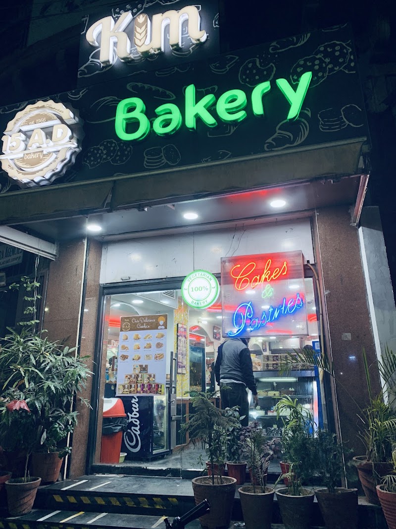 15 A.D. Bakery - 15 A.D. Bakery Sojati Gate, Ratanada, Jodhpur, Rajasthan 342001, India