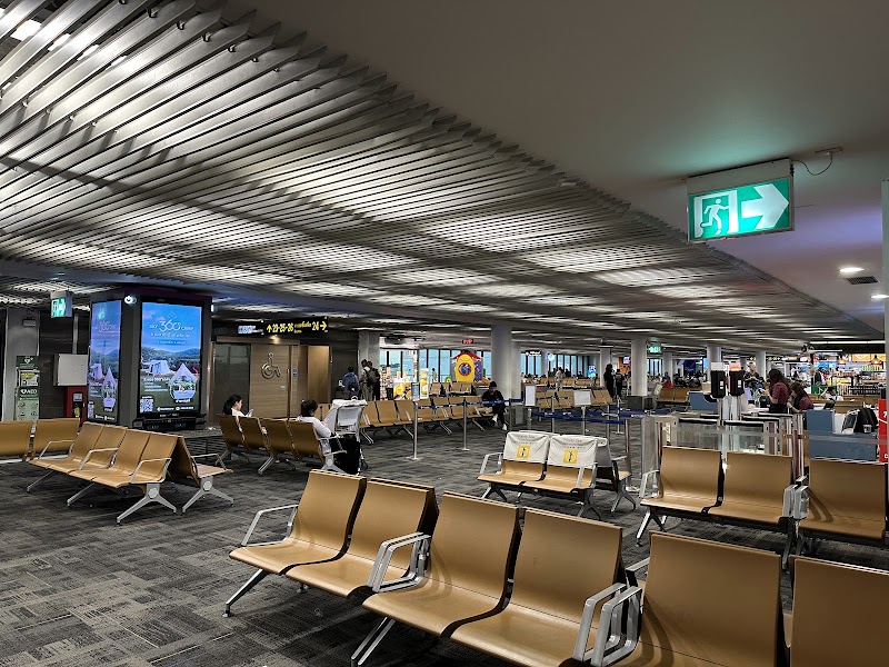 Don Mueang International Airport - Don Mueang International Airport 222 Thanon Vibhavadi Rangsit, Khwaeng Sanambin, Khet Don Mueang, Krung Thep Maha Nakhon 10210, Thailand