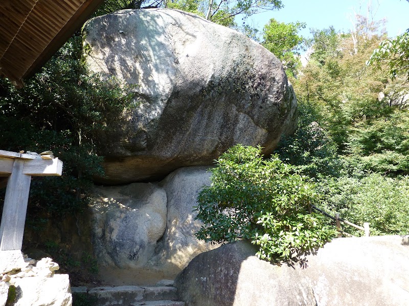 Mount Misen - Mount Misen Mount Misen, Miyajimacho, Hatsukaichi, Hiroshima 739-0588, Japan