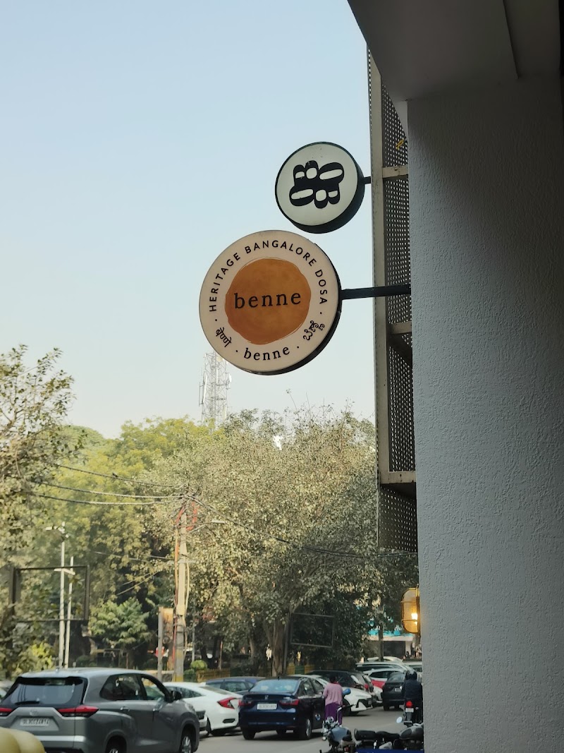 Benne Dosa - Benne Dosa, A, block 73, A-73, Block A, Kalkaji, New Delhi, Delhi 110019, India