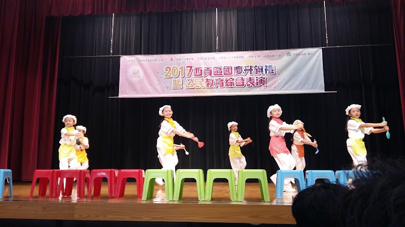 Hang Hau Community Hall - Hang Hau Community Hall, 38 Pui Shing Rd, Hang Hau, New Territories, Hong Kong
