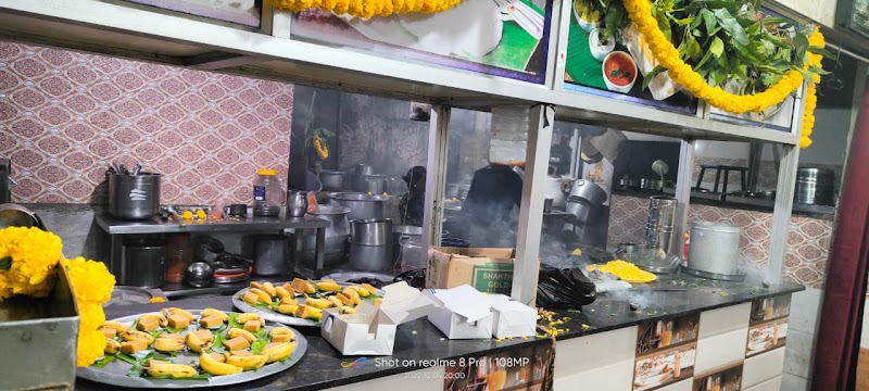New Sagar VEG