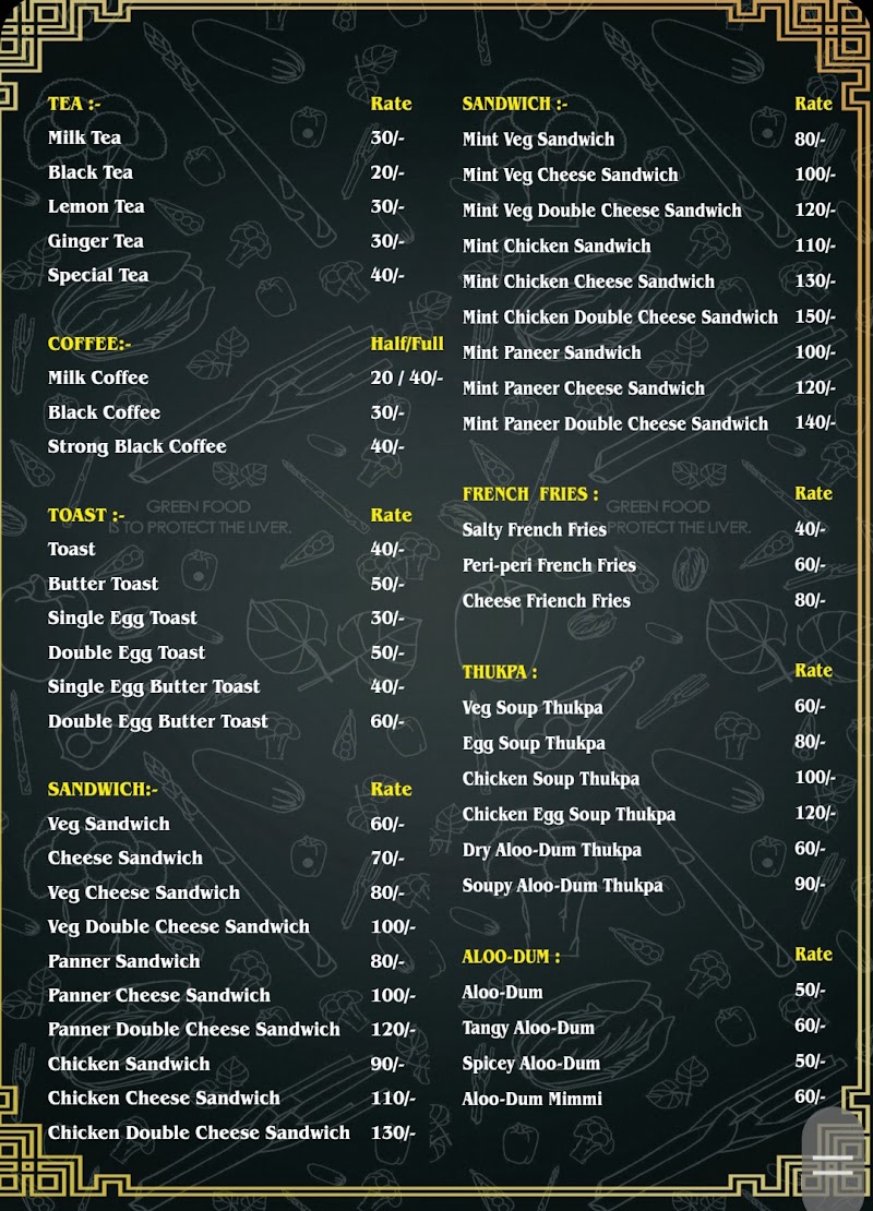 DOOARS TASTE - DOOARS TASTE, College Para, Hakim Para, Siliguri, West Bengal 734001, India