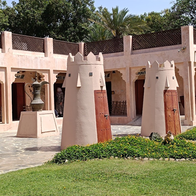 Emirates Heritage Village - Emirates Heritage Village, Abu Dhabi Theatre Rd, Corniche - القرية التراثية - Breakwater Road - near Marina Mall - الكاسر - كاسر الامواج - أبو ظبي - United Arab Emirates