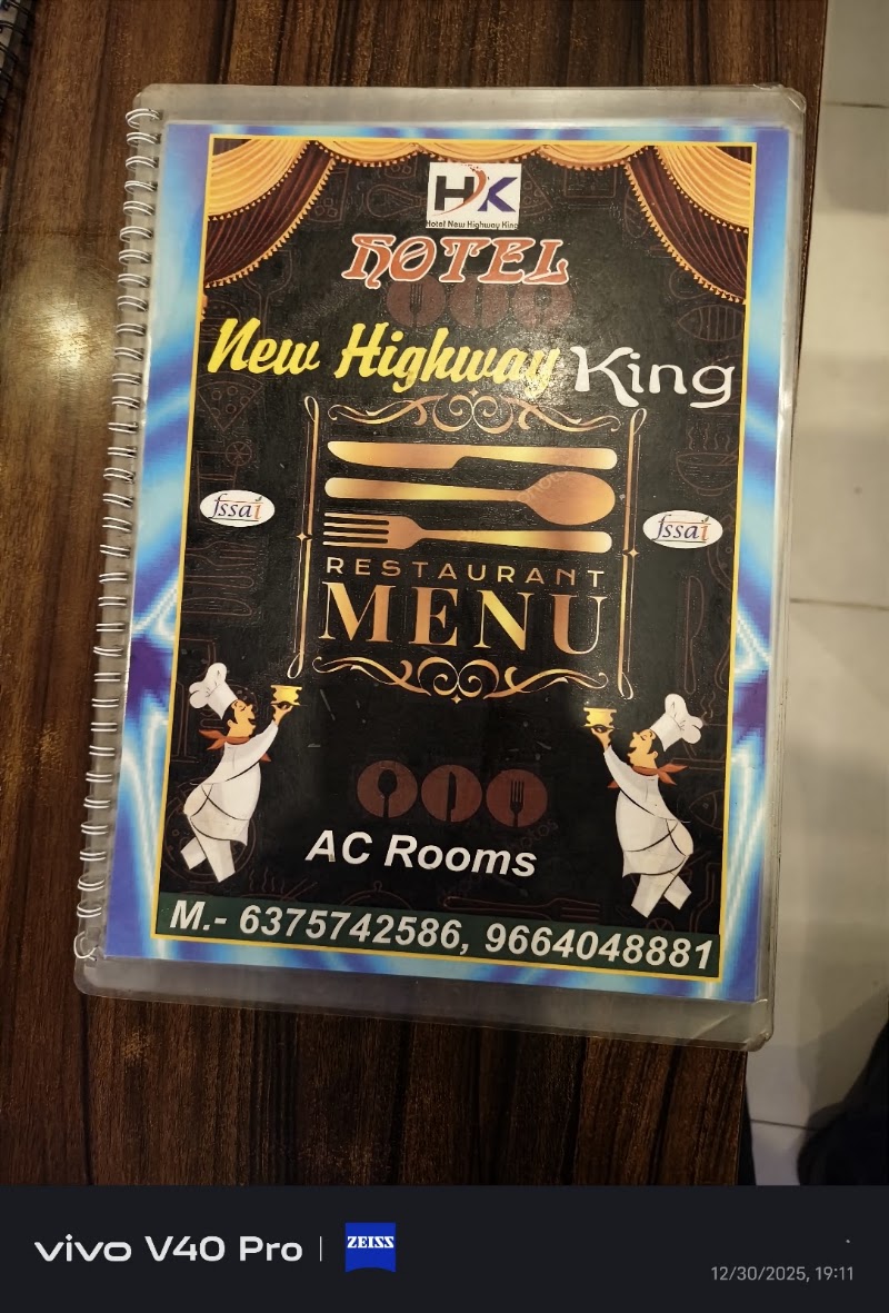 Hotel New Highway King - Bhandana Dausa - Hotel New Highway King - Bhandana Dausa, near Food Plaza Hotel, Bhandana, Dayal Pura, Rajasthan 303303, India
