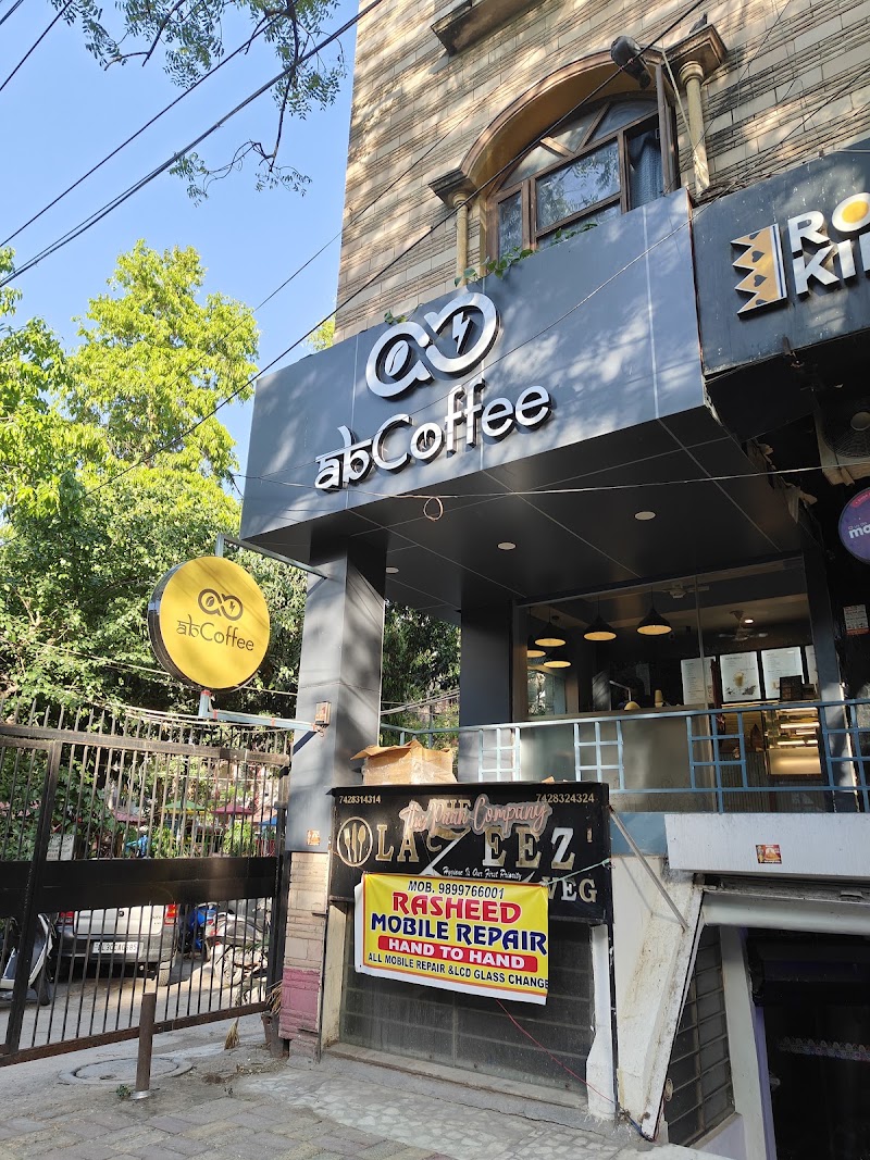 abcoffee Malviya Nagar - abcoffee Malviya Nagar Shop No-1, Ground Floor, 10/127, Shivalik Rd, Block E, Malviya Nagar, New Delhi, Delhi 110017, India
