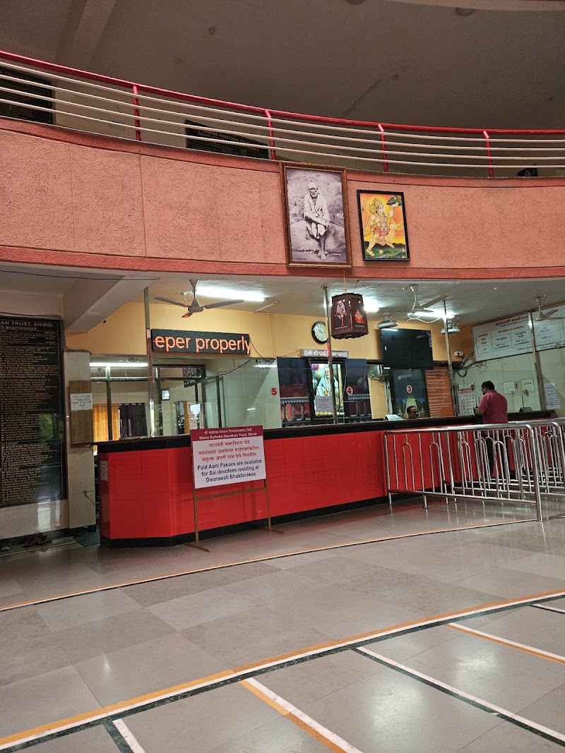 Dwarawati Bhaktniwas,Shirdi - Dwarawati Bhaktniwas,Shirdi, शिवाजी नगर, शिर्डी, महाराष्ट्र 423109, India
