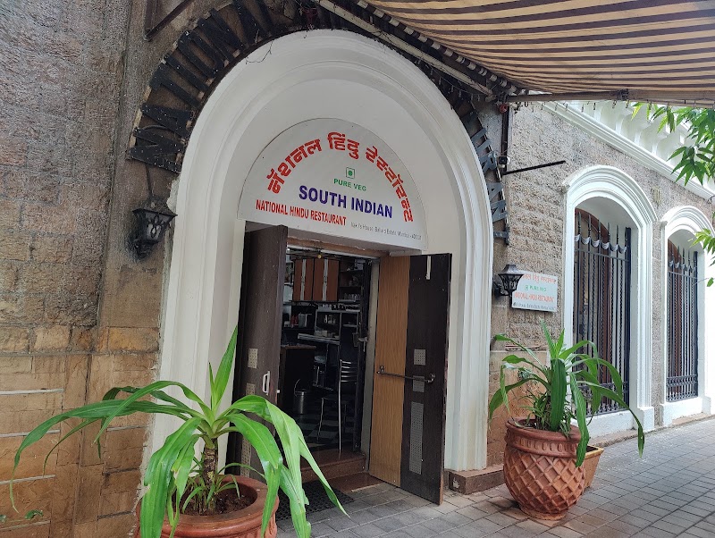 National Hindu Restaurant