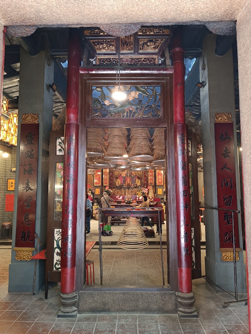 Tin Hau Temple - Sham Shui Po - Tin Hau Temple - Sham Shui Po, 182號 Yee Kuk St, Sham Shui Po, Kowloon, Hong Kong