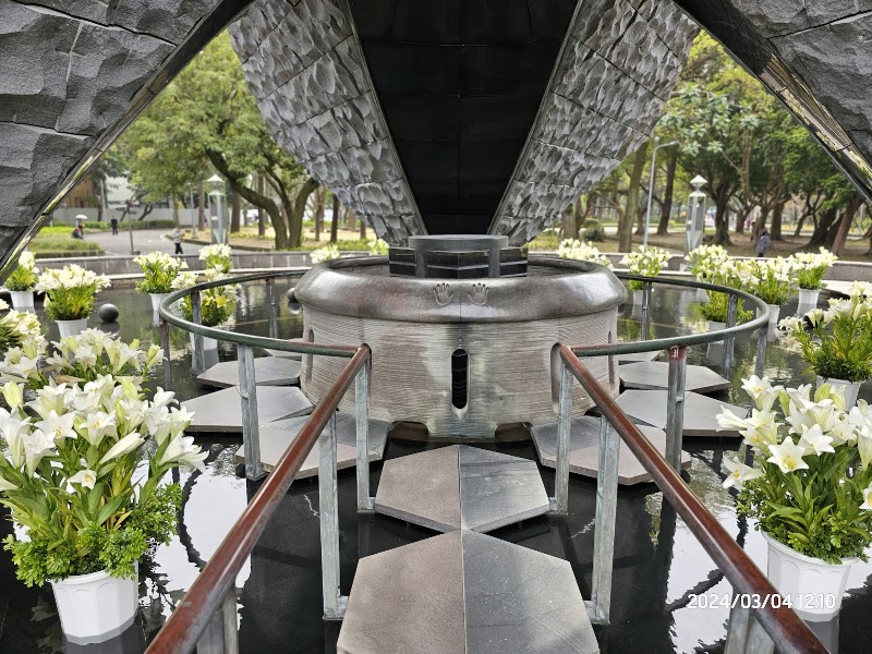 228 Peace Monument - 228 Peace Monument, Zhongzheng District, Taipei City, Taiwan 100