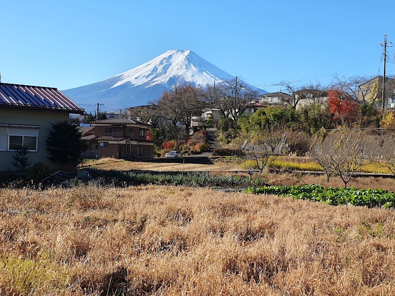 Fujiyoshida - Fujiyoshida Fujiyoshida, Yamanashi, Japan