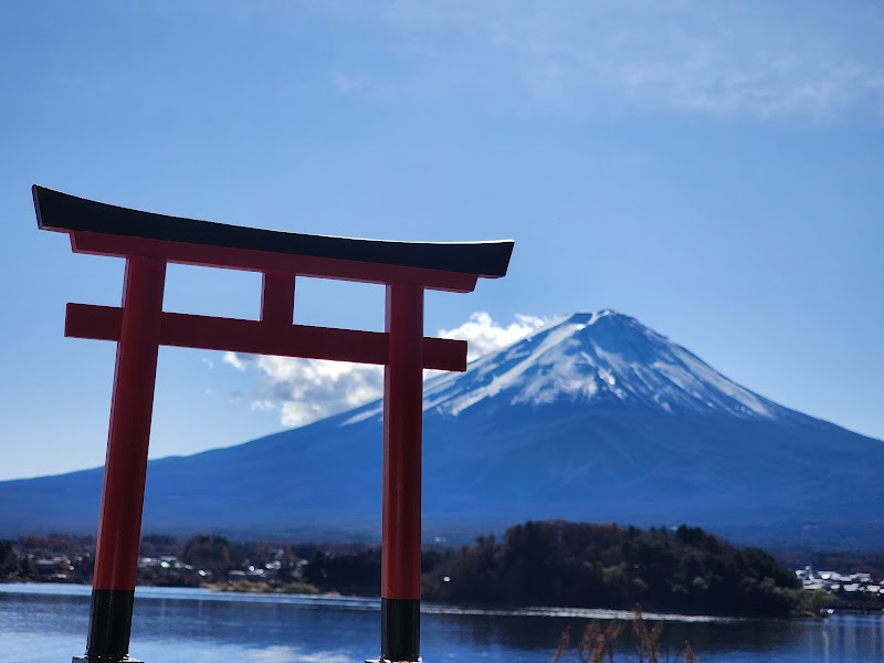 Fuji-Hakone-Izu National Park - Fuji-Hakone-Izu National Park, 元箱根, 箱根町, 足柄下郡, Kanagawa 250-0522, Japan