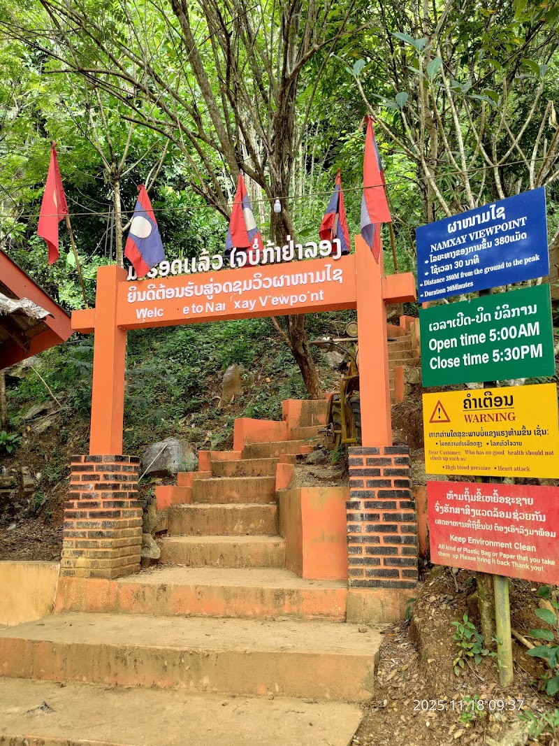 Nam Xay Viewpoint - Nam Xay Viewpoint, W9FP+CQQ, Naka, Laos
