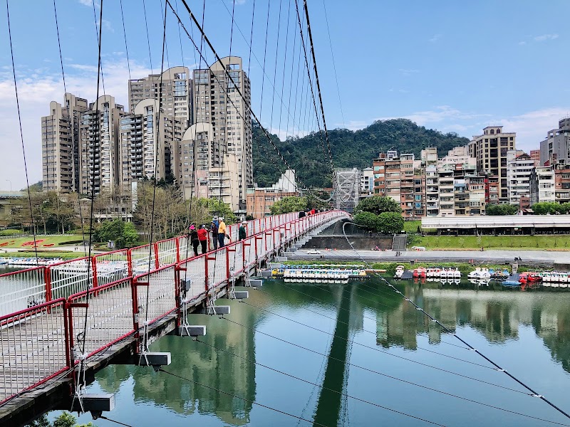 Bitan Suspension Bridge - Bitan Suspension Bridge Bitan Bridge, Xindian District, New Taipei City, Taiwan 231