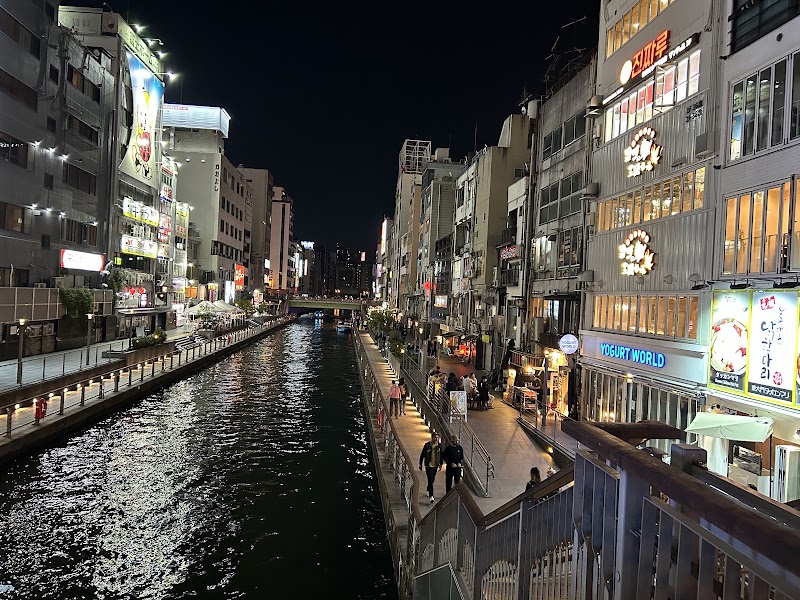 HOTEL88 Shinsaibashi