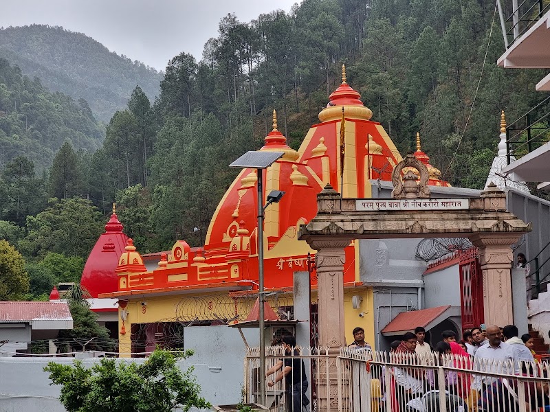 Kainchi Dham - Shri Neem Karoli Baba Ashram - Kainchi Dham - Shri Neem Karoli Baba Ashram Kainchi dham, Bhowali Range, Uttarakhand 263132, India