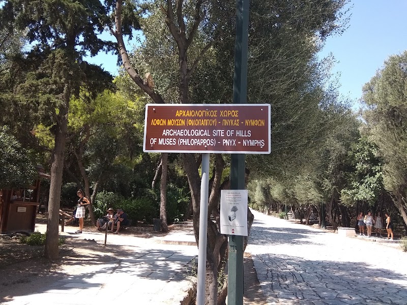 Pnyx - Pnyx Pnyx, Athens 117 41, Greece