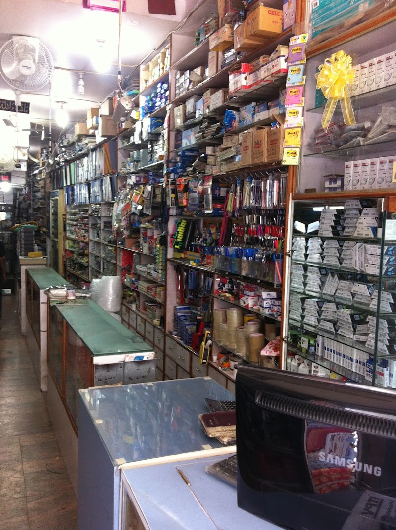 Orion Paper Mart - Orion Paper Mart 13/1, Ibrahim Sahib St, Tasker Town, Shivaji Nagar, Bengaluru, Karnataka 560001, India