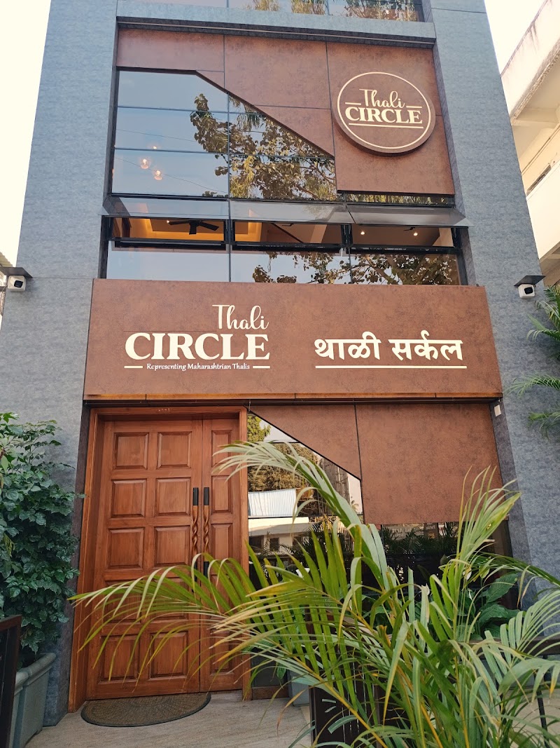 Thali Circle - Thali Circle Baner Rd, in front of Mauli Garden, beside Chitale Bandhu, Varsha Park Society, Pashan, Pune, Maharashtra 411069, India