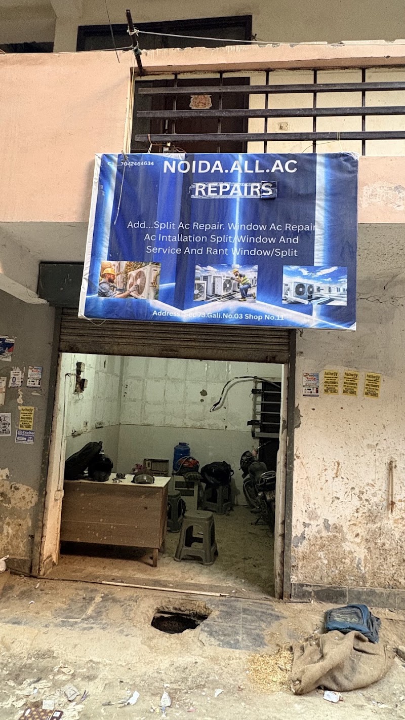 Kathmandu Kafe - Kathmandu Kafe Shop No. 3, Devika Homes, Street Number 4, Sarfabad Village, Sarfabad, Sector 73, Noida, Uttar Pradesh 201316, India
