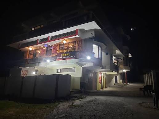 The Central House Home Stay - The Central House Home Stay, The central house homestay, near nanteen baba ashram, near tea garden shyamkhet, Bhowali, Sukha, Uttarakhand 263156, India