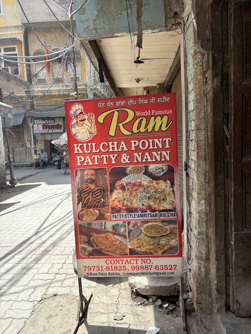 Ram Kulcha Point - Ram Kulcha Point, S24/277, Katra Ahluwalia, Amritsar, Amritsar Cantt., Punjab 143006, India