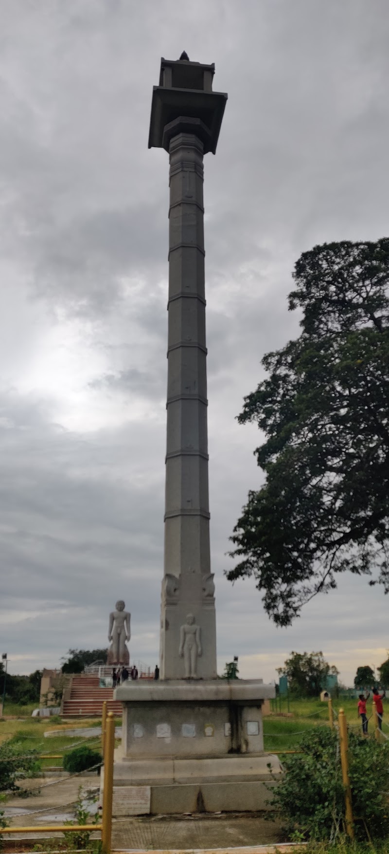 Mandaragiri Hill - Mandaragiri Hill, Pandithanahalli, Karnataka 572104, India
