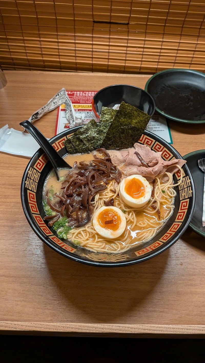 ICHIRAN Shibuya - ICHIRAN Shibuya Japan, 〒150-0041 Tokyo, Shibuya, Jinnan, 1-chōme−22−７ 岩本ビル B1F