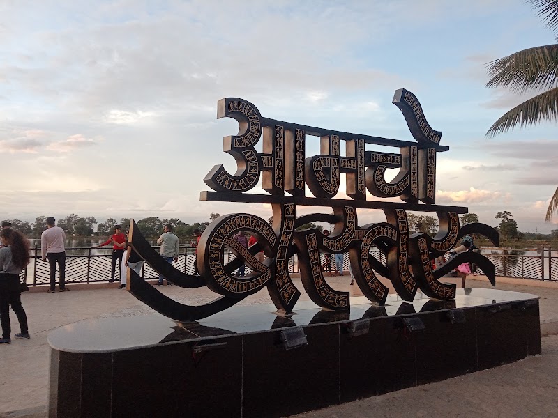 Bastar - Bastar Bastar, Chhattisgarh 494223, India