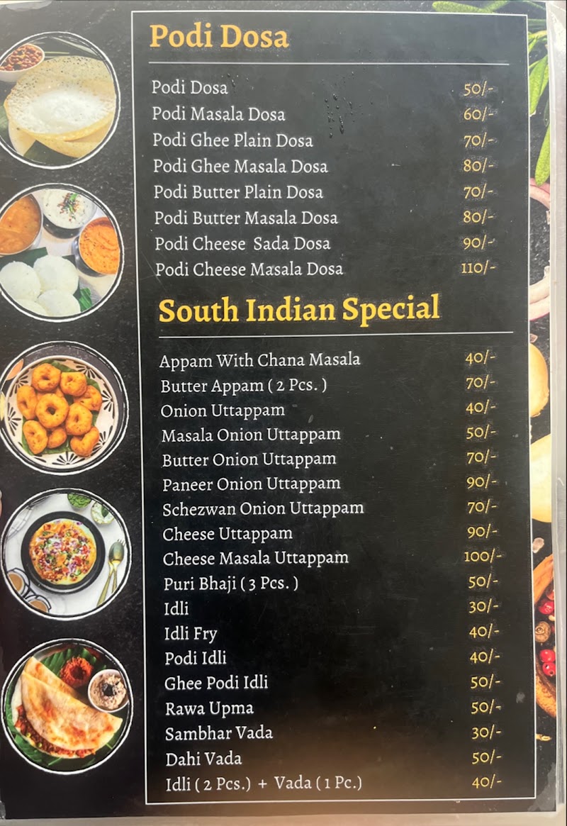 South King - South King Plot no. 416/39, Junwani Rd, opp. Tandoori shawarma, Durg Padmanabhpur, Bhilai, Chhattisgarh 490020, India