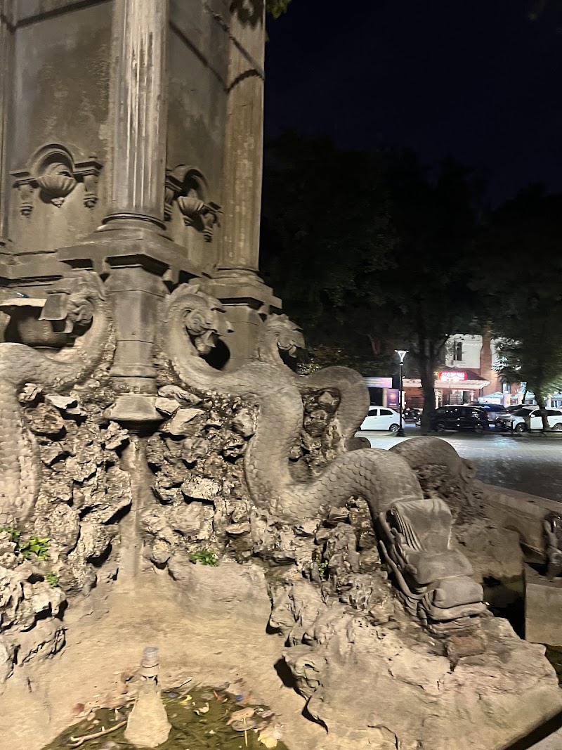 Vườn hoa Con Cóc - Vườn hoa Con Cóc, P. Ngô Quyền, French Quarter, Hoàn Kiếm, Hà Nội, Vietnam