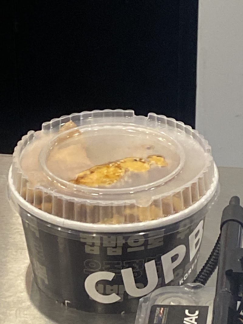 Cupbop - Korean BBQ in a Cup - Cupbop - Korean BBQ in a Cup, 690 S Mill Ave Bldg C, Suite 121, Tempe, AZ 85281, USA