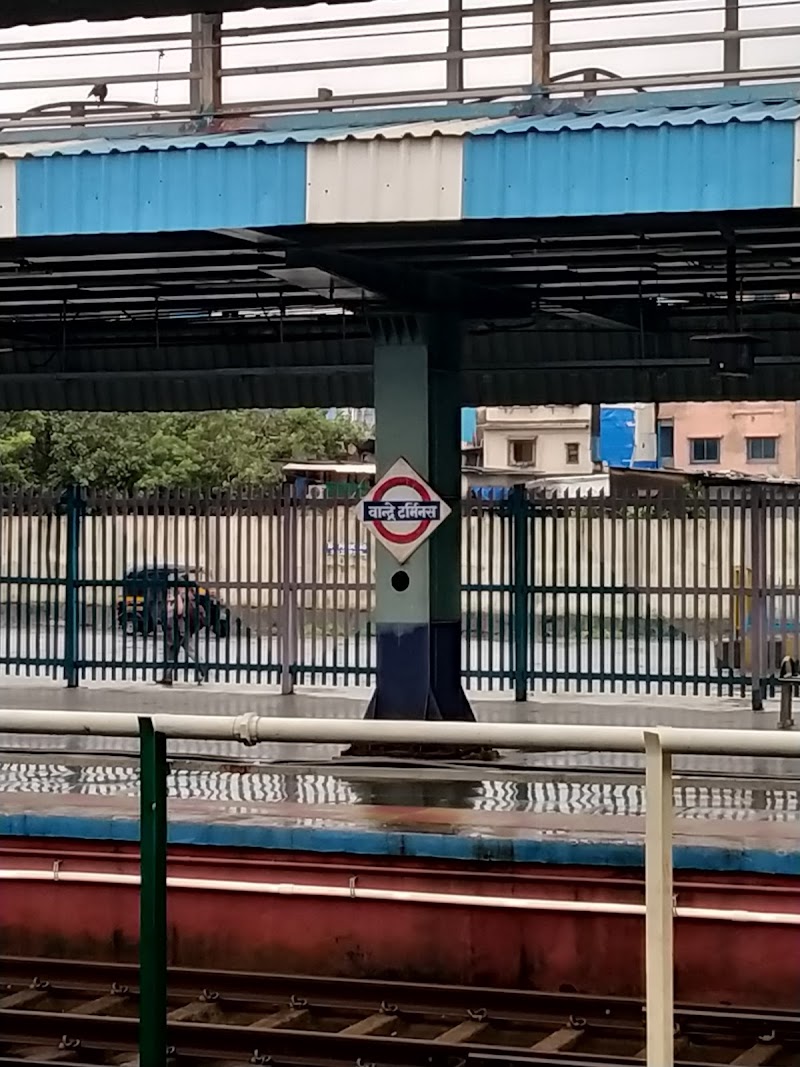 Bandra Terminus Ticket Counter - Bandra Terminus Ticket Counter, 3R7R+VQ4, Bandra Terminus, Naupada, Bandra East, Mumbai, Maharashtra 400051, India