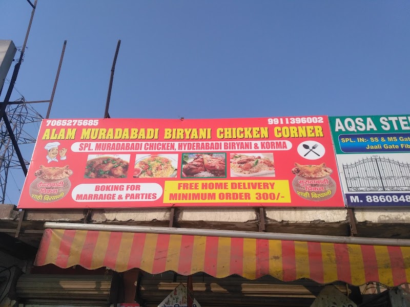ALAM MURADABADI BIRYANI CHICKEN CORNER - ALAM MURADABADI BIRYANI CHICKEN CORNER, Subhash Chowk, Badshahpur Sohna Rd, Nambardar Market, Islampur Village, Sector 38, Gurugram, Haryana 122001, India