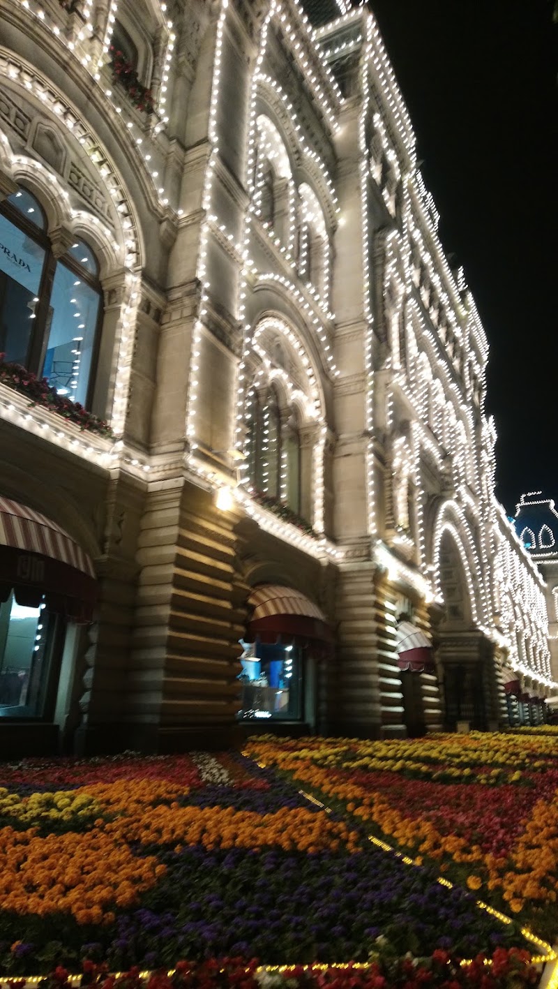 Red Square - Red Square, Krasnaya ploshad, Moskva, Russia, 109012