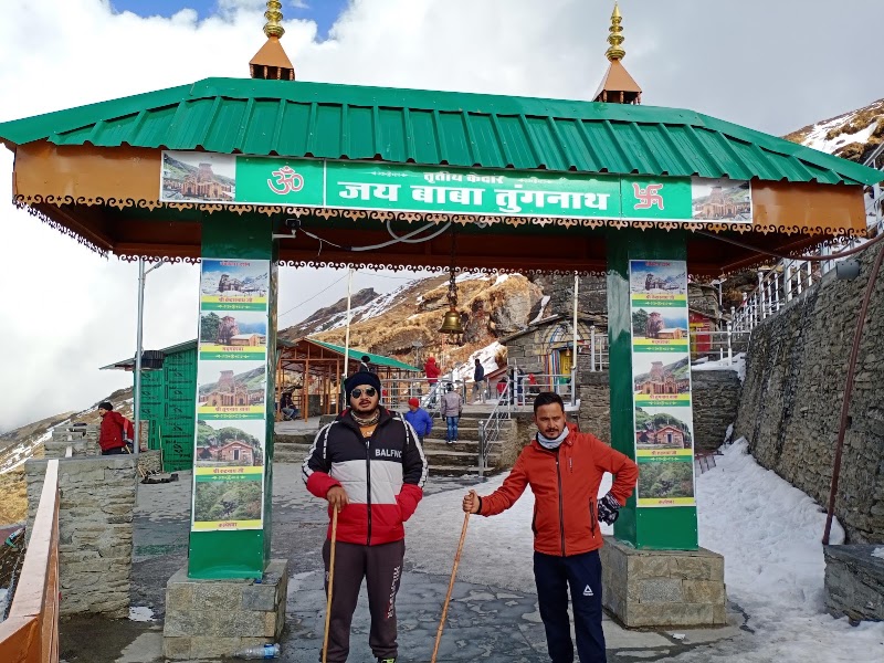 Tungnath chopta - Tungnath chopta F6M2+P7G, Chopta, Uttarakhand 246469, India