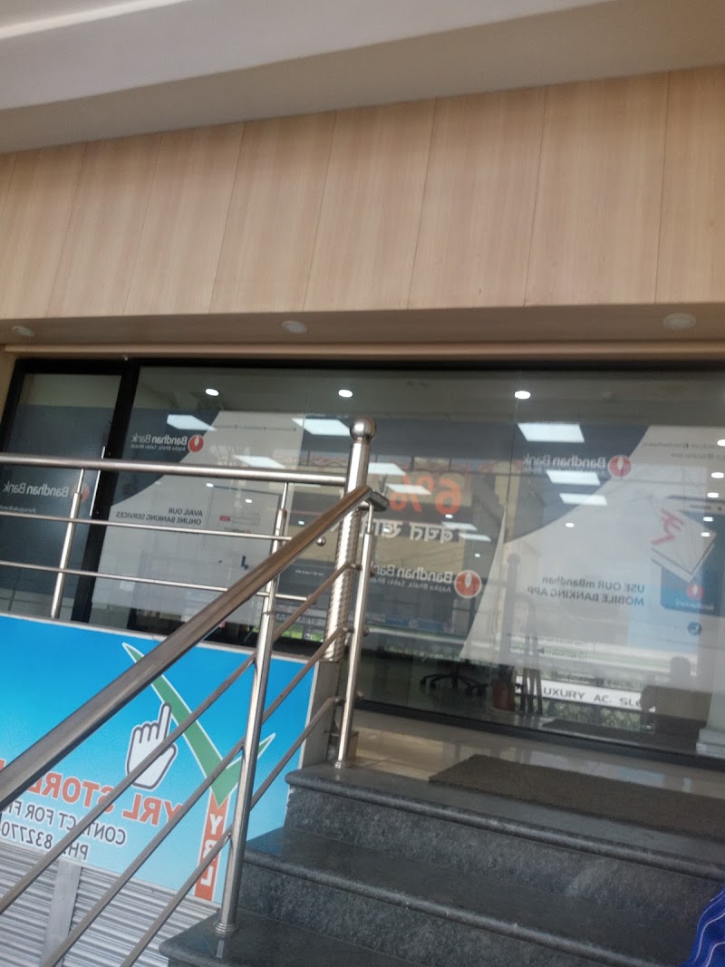 Bandhan Bank Dsc, Jharsuguda - Bandhan Bank Dsc, Jharsuguda, NH 49, Bijju Nagar, Jharsuguda, Odisha 768203, India