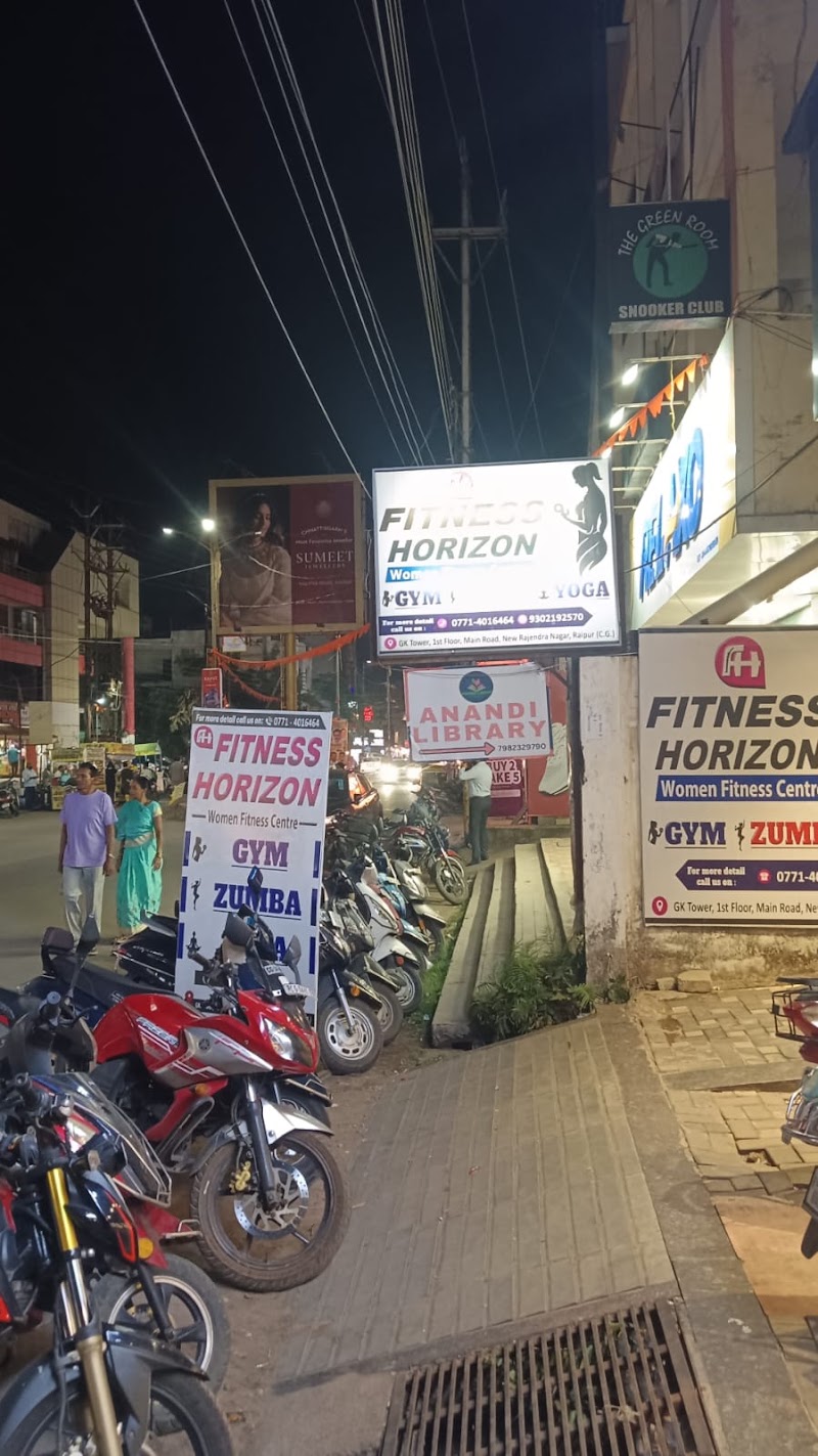 Fitness Horizon womens gym - Fitness Horizon womens gym Sector 2, Priyadarshini Nagar Colony, New Rajendra Nagar, Raipur, Tikrapara, Chhattisgarh 492001, India