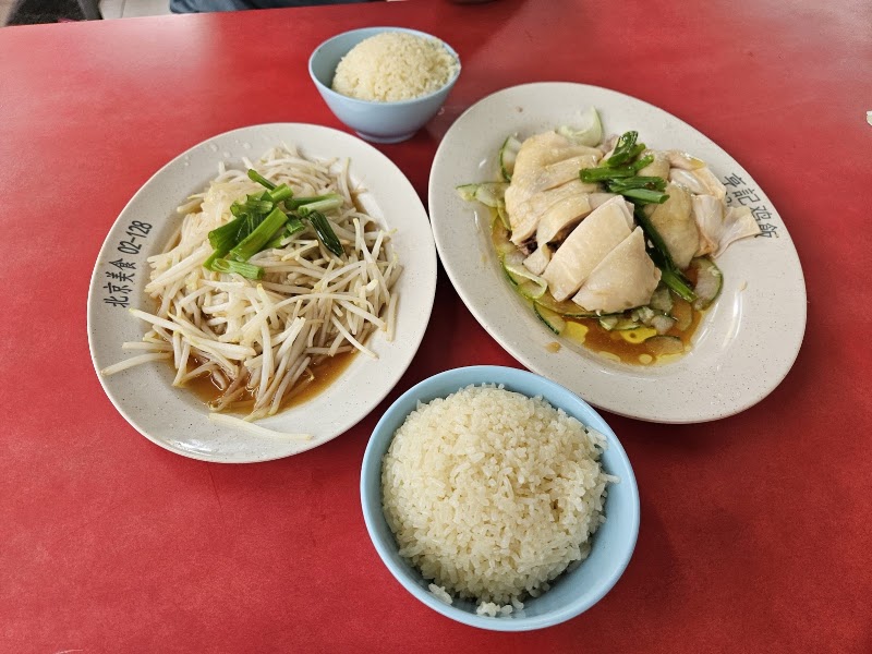 Heng Ji Chicken Rice - Heng Ji Chicken Rice 335 Smith St, #02-131, Singapore 050335