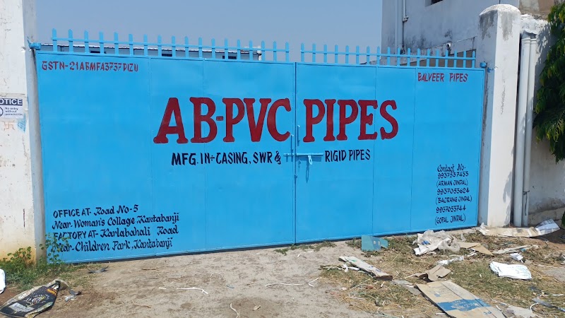 AB-PVC Pipes (Balveer Pipes) - AB-PVC Pipes (Balveer Pipes), FW62+2F3, Mankadchuan, Odisha 767039, India