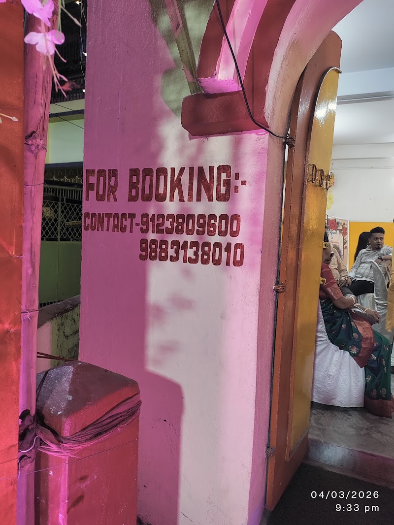 Dsc Club - Dsc Club, G93F+7HM, Jheel Rd (Newland Extension), Viveknagar, Garfa, Kolkata, West Bengal 700075, India
