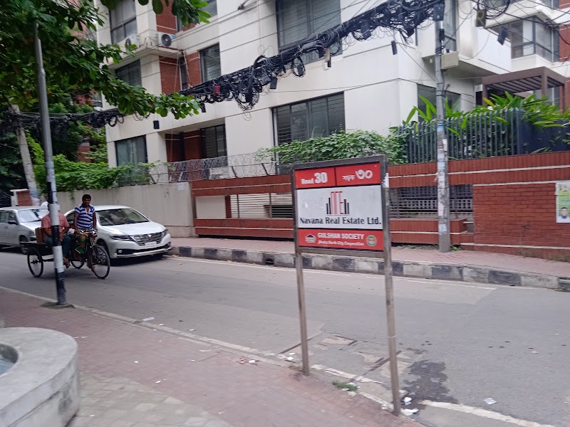 Bengal Group of Industries - Bengal Group of Industries 75 Gulshan Ave, Dhaka 1212, Bangladesh