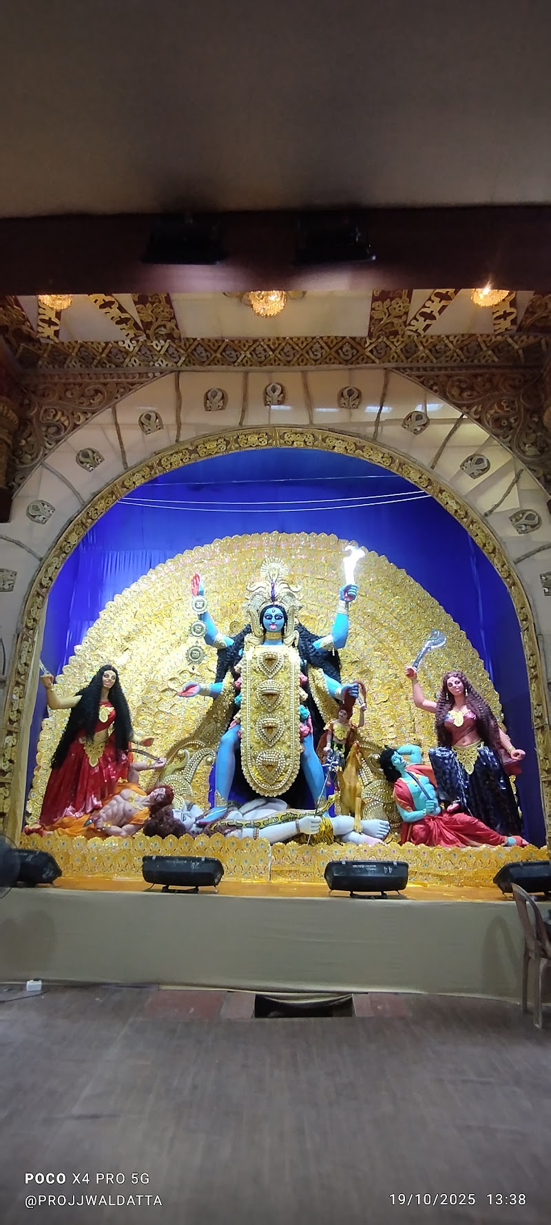 Nalin Sarkar Street Sarbojanin kalipuja - Nalin Sarkar Street Sarbojanin kalipuja, H9VF+VQP, Nalin Sarkar St, Hati Bagan, Shyam Bazar, Kolkata, West Bengal 700004, India