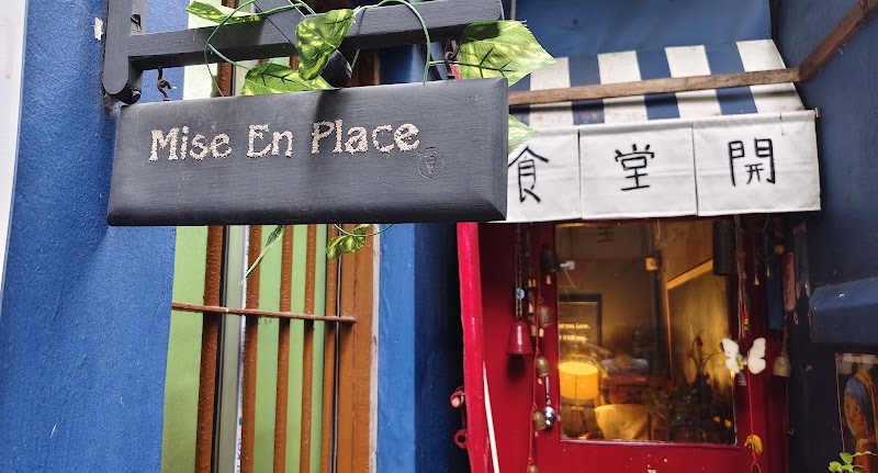 Mise En Place - Mise En Place Ground Floor Cafe, 28, Gariahat Rd S, Dhakuria, Selimpur, Kolkata, West Bengal 700031, India