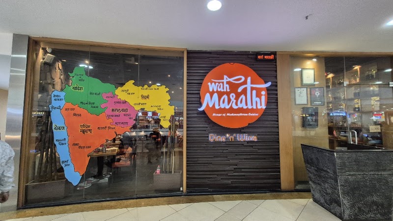 Wah! Marathi - Wah! Marathi 3rd Floor, SEASONS MALL, Magarpatta Police Station Rd, Magarpatta, Hadapsar, Pune, Maharashtra 411013, India