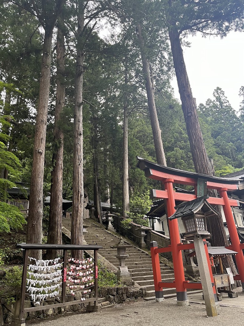 Takayama & Beyond - Takayama & Beyond, 26 Kamisannomachi, Takayama, Gifu 506-0846, Japan