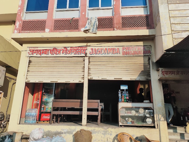 Jagdamba Rajasthani rasoi restaurant - Jagdamba Rajasthani rasoi restaurant Jagdamba Rajasthan Rasoi Mavtha road, Amer Palace Rd, opposite elephant stand, Devisinghpura, Amer, Jaipur, Rajasthan 302028, India